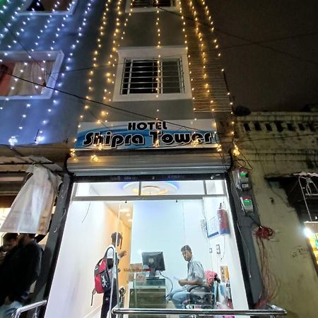 Hotel Shipra Inn Уджайн Екстериор снимка