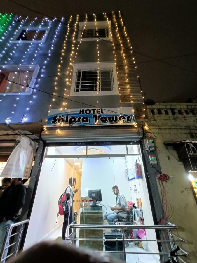 Hotel Shipra Inn Уджайн Екстериор снимка
