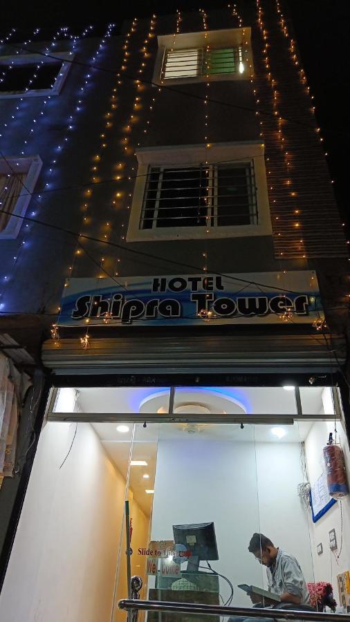 Hotel Shipra Inn Уджайн Екстериор снимка